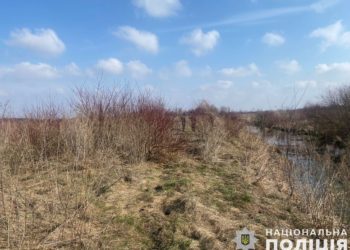 Тіло безвісти зниклого чоловіка знайшли на Тернопільщині