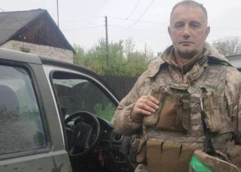 Медаль за оборону Бахмута одержав Вадим Ропій з Тернопільщини