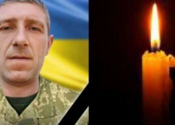 Багатодітний воїн з Тернопільщини помер у Львівському шпиталі