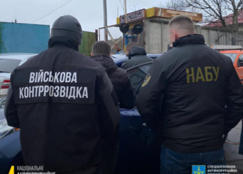 Депутат Тернопільської обласної ради вимагав хабар у військового