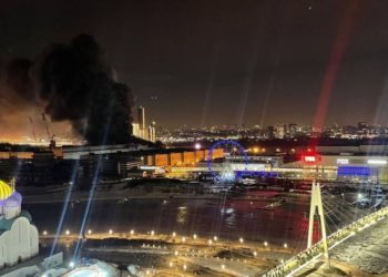 Теракт у Підмосков'ї