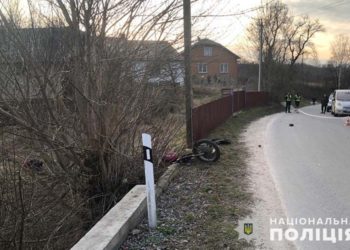 На Тернопільщині ДТП з летальним випадком