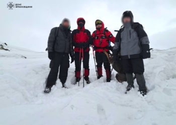 Туристи з Тернопільщини днями заблукали у Карпатах