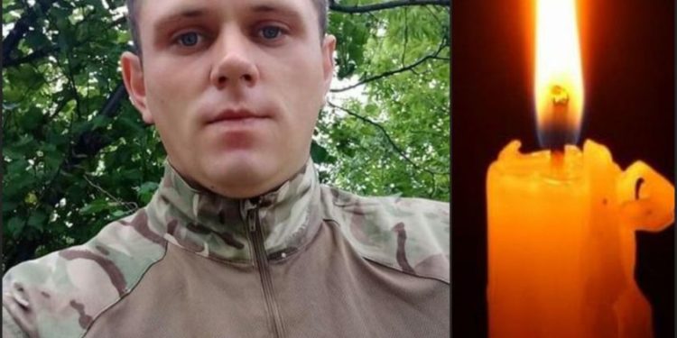 На війні загинув Руслан Біленький з Тернопільщини