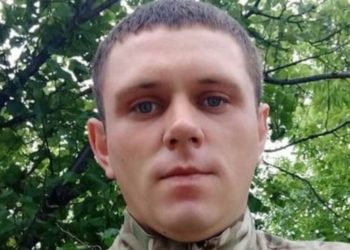 На війні загинув Руслан Біленький з Тернопільщини