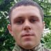 На війні загинув Руслан Біленький з Тернопільщини