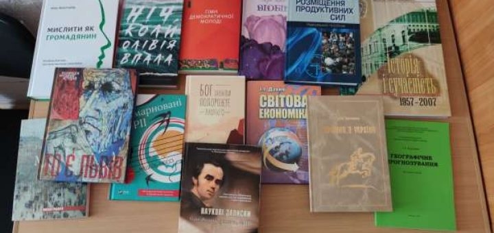 Тернопільські педагоги збирають книги для херсонських бібліотек