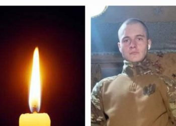 На війні загинув Назарій Березій з Тернопільщини