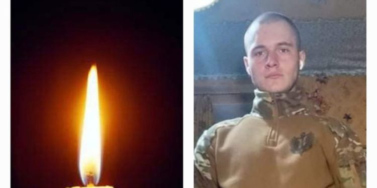 На війні загинув Назарій Березій з Тернопільщини