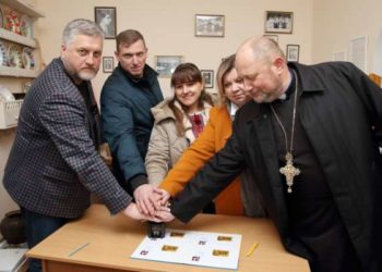 Унікальну поштову марку погасили на Тернопільщині