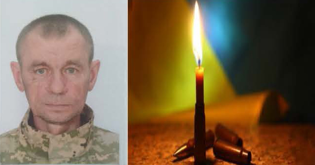 На фронті загинув Олег Двуліт з Тернопільщини