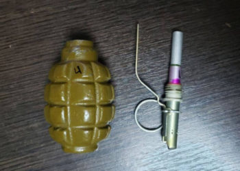 Гранату “Ф-1” намагався продати чоловік з Тернопільщини