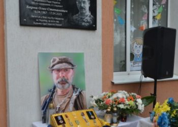 «Де б не вирішувалася доля України, він завжди був там» – пам’яті Олега Барни