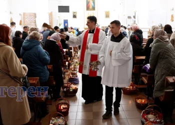 Тернопільські католики освятили паски