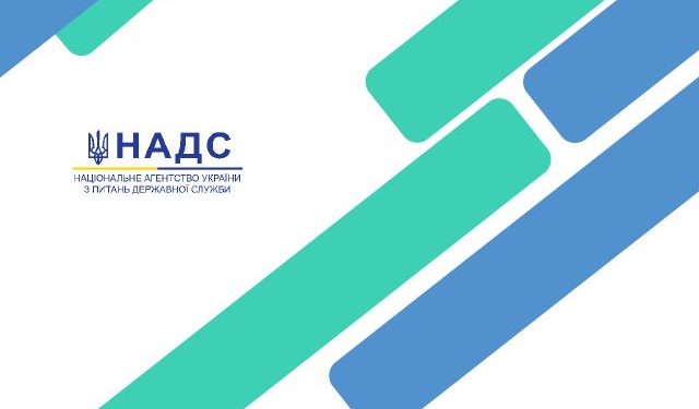 Класичний університет Тернополя – у п’ятірці лідерів-виконавців державного замовлення НАДС