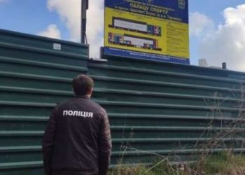 На Тернопільщині підрядник завищив вартість робіт та завдав збитків