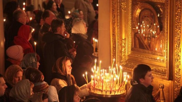 Церковна служба