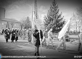 Тернопільщина прощалася з бійцем Михайлом Соробеєм