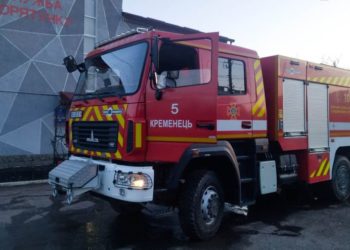 Тернопільські рятувальники передали пожежний автомобіль колегам з Одеси