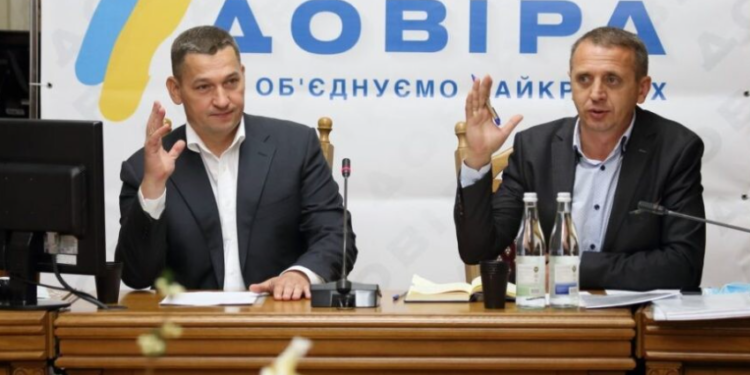 Як ганьбиться на Тернопільщині політичний проєкт: немає ДОВІРИ?