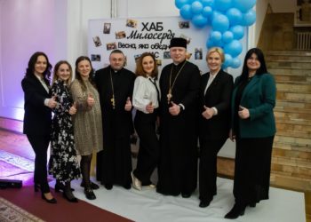 Карітас Тернопіль відзначив своє тридцятиріччя