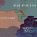 Придністровʼя просить рф «захисту від Молдови»