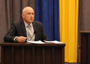 Пам’ять про тернопільського науковця Любомира Крупу