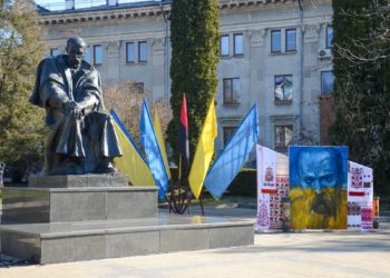 Пам’ять Кобзаря вшанували у Тернополі