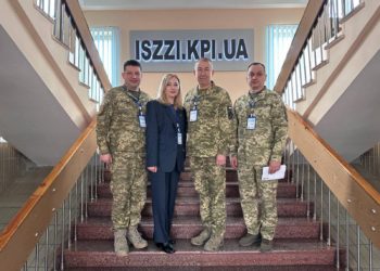 ЗУНУ взяв участь у ІІ безпековому форумі здобувачів освіти