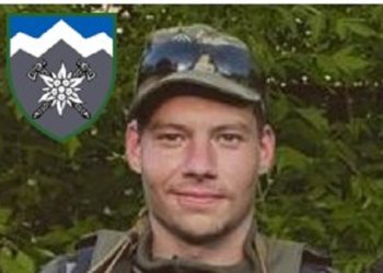 На фронті загинув Андрій Данцевич з Тернопільщини