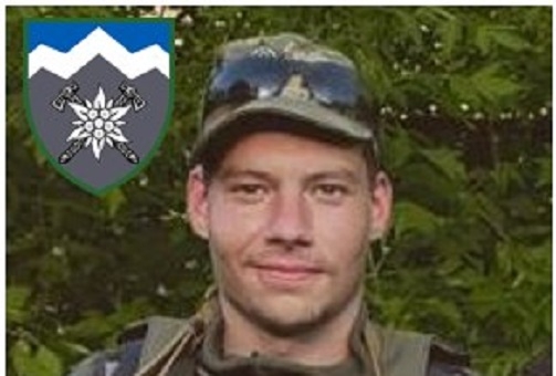 На фронті загинув Андрій Данцевич з Тернопільщини