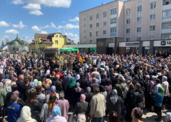 Тернопільщина прощалася із загиблим Русланом Петриком