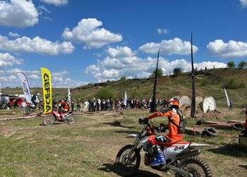 Етап чемпіонату України з крос-кантрі провели на Тернопільщині