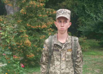 Увага! Розшук! На Тернопільщині розшукують неповнолітнього ліцеїста