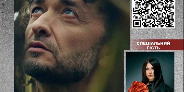 Володимир Трач запрошує на благодійний концерт у Тернополі