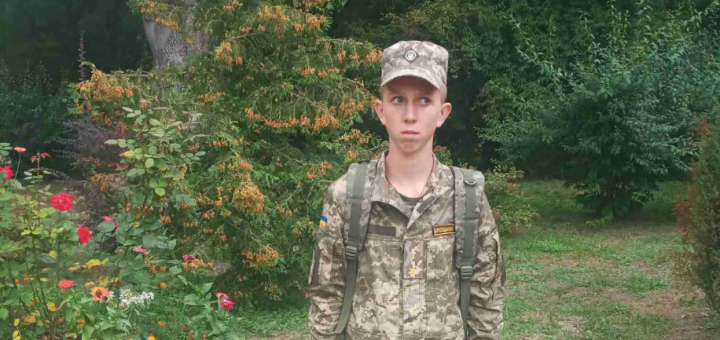Увага! Розшук! На Тернопільщині розшукують неповнолітнього ліцеїста