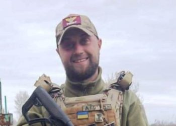 На війні загинув Михайло Тріпник з Тернопільщини