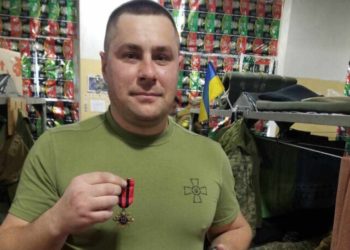 Золотим хрестом нагороджено бійця з Гримайлова, що на Тернопільщині