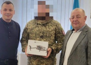 У міській раді на Тернопільщині придбали дрон ЗСУ, задонативши свої одноденні зарплати