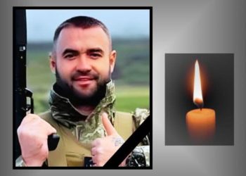 На війні загинув Василь Друзюк з Тернопільщини