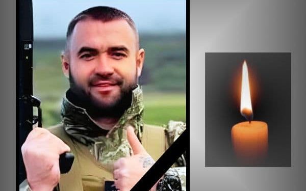 На війні загинув Василь Друзюк з Тернопільщини