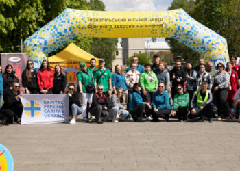 На “Символічний ековелопробіг” відгукнулися тернополяни