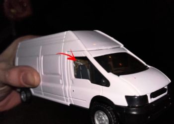 У Тернополі ТОРівці зупинили чоловіка з машинкою, повною наркотиків