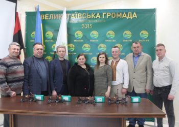 На Тернопільщині аматорський театр гастролями заробив на 4 дрони для ЗСУ