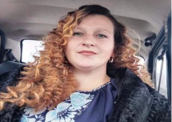 Увага! Розшук! Поліція Тернопільщини розшукує жінку