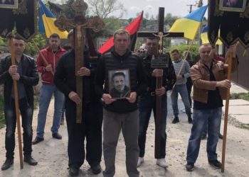 На війні загинув Петро Мурза з Тернопільщини