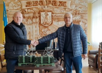 РЕБи для ЗСУ передали в громаді на Тернопільщині