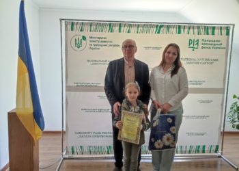 НПП «Дністровський каньйон» провів дитячий конкурс на Тернопільщині