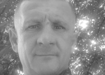 Боєць з Тернопільщини Олександр Бланк помер під час лікування