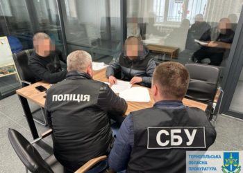 Рятувальники з Тернопільщини підозоюється у схемі відкатів